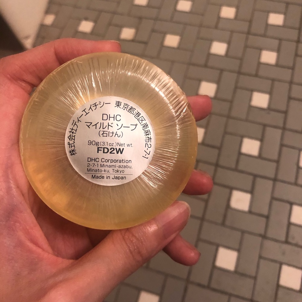DHC mild olive soap